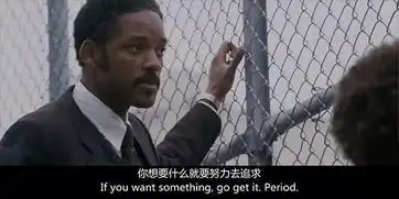 当幸福的怪物来敲门
