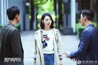 南方有乔木曝制作特辑陈伟霆白百何展现中国智造
