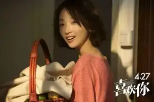 看周冬雨开启小妞电影2.0时代