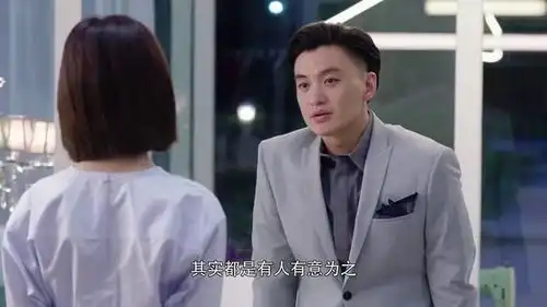 你和我的倾城时光他们四个人,谁是害死厉致谦的幕后真凶
