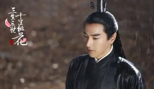 三生三世为什么最后掌管四海八荒神仙的并不是阿离,而是白滚滚呢
