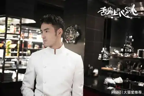 舌尖上的心跳,零糖大叔和全糖萝莉,爱甜的腻人
