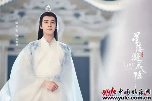 星落凝成糖正式杀青,陈星旭李兰迪演绎奇幻仙恋