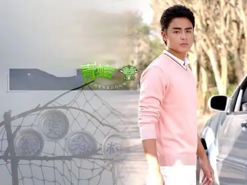 新射雕英雄传明道剧照曝光,发福严重,网友直呼太油腻