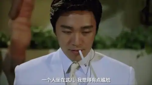 国产凌凌漆剧照星爷