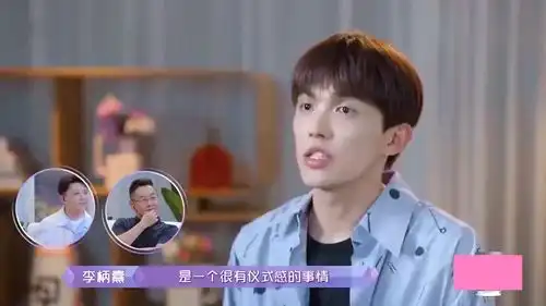 难怪张雨绮能演美人鱼看到他与李柄熹约会的穿搭,瞬间爱了