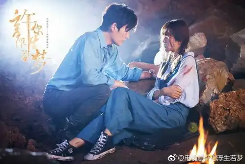 镇魂让朱一龙大火,接下来与赵丽颖baby合作的这两部剧会更红

