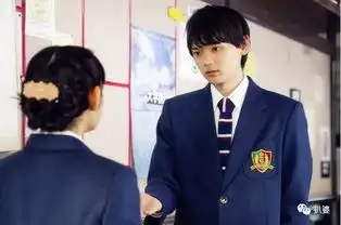 入江直树结婚了奉子成婚那种....
