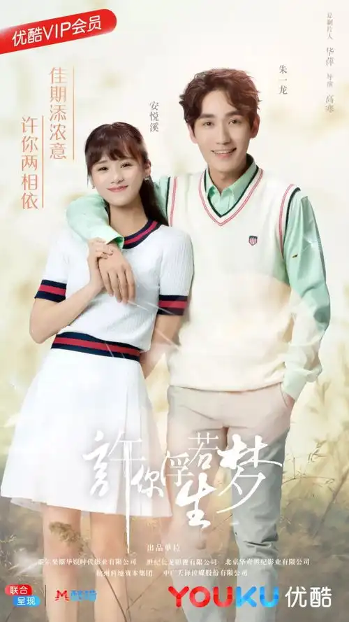 剧集拯救剧荒一波2018下半年国产待播剧重磅来袭看的停不下来
