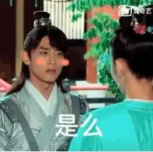 唐砖低幼权谋pk白莲花宫斗,这个穿越剧原来只关心种田
