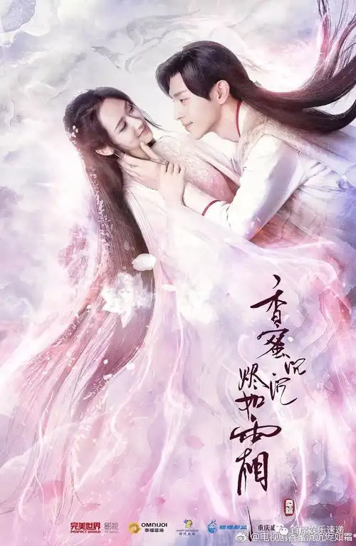 半个娱乐圈都在帮杨紫搞宣传香蜜沉沉烬如霜真的那么好看吗
