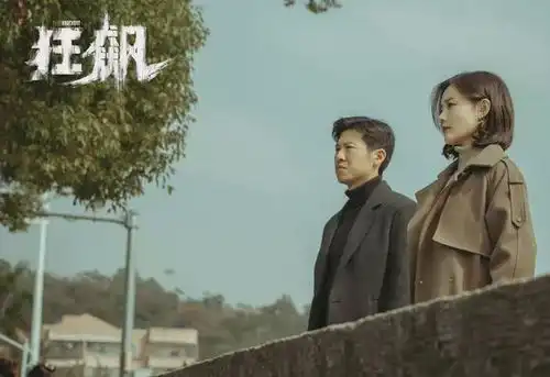 狂飙本该属于张译的高光戏份竟换成了吴刚,难怪这场戏那么尬