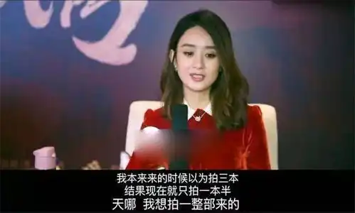 王一博有翡曝新剧照,却被业内指加戏实锤,告诫别狙周洁琼
