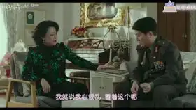 月淑同志的大嘴巴,说破了徐丹和李政赫的关系,徐丹的妈妈暴跳如雷徐丹母亲第一次魂不守舍,她怕自己的女儿听她的话不幸福
