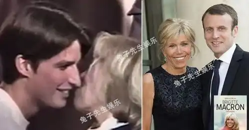 67岁布里吉特鼻青脸肿,把马克龙看心疼了,原来是艺术家在ps
