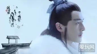 琅琊榜手游年内发布新增许多支线剧情
