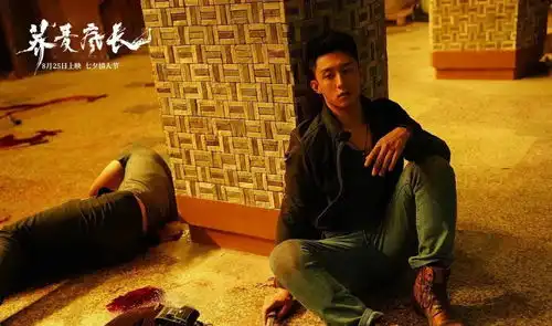 导演感动哭了,观众恶心惨了,这是要提前锁定今年烂片前五吗