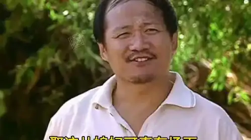 乡村爱情2谢广坤为了永强小蒙婚事联合王老七持续作妖
