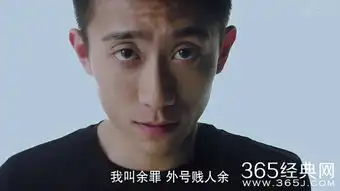 小兵张嘎主演现状张一山最火,嘎子哥的专业成绩吓我一跳
