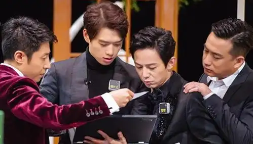 又一推理探案综艺来袭,嘉宾阵容不输明侦,想不成爆款都难