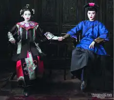 雪花秘扇官方剧照