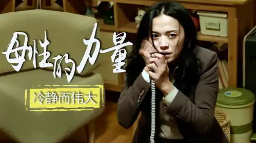 找到你有一种伟大叫母爱,有一种责任叫付出,母亲我爱你