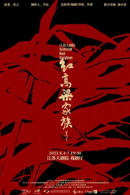 牟森教授勇敢做个年轻人诗学翻译戏剧巴尔扎克托尔斯泰亚里士多德网易订阅