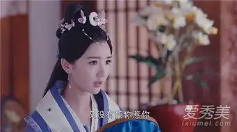 锦绣未央李常茹绞杀榕是什么意思李常茹结局是什么
