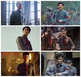 建军大业曝人物剧照霍建华张艺兴等亮相