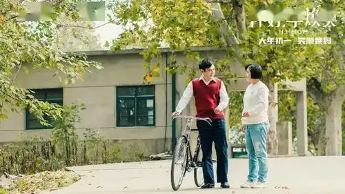 你好,李焕英千年老城爆火不出大成都,就能感受同款电影情怀
