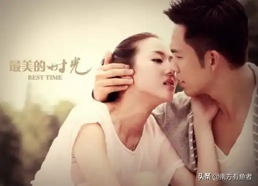 最美的时光陆励成一颗低到尘埃里的心,终于等来苏蔓迟来的爱
