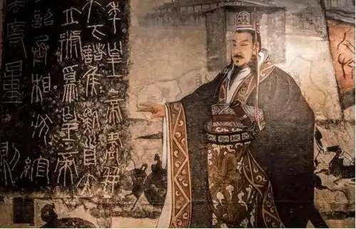 浅析秦朝思想教化机制的形成特点及其影响作用
