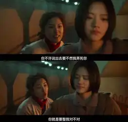 孩子被打了家长应该怎么做心理学教授这样说,震惊网友育儿观