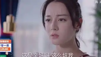 一千零一夜结局高能凌凌七历经磨难吃上天鹅肉,柏海当花店主
