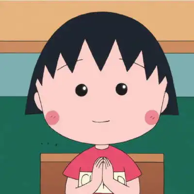 小丸子头像超萌高清樱桃小丸子微信头像图片