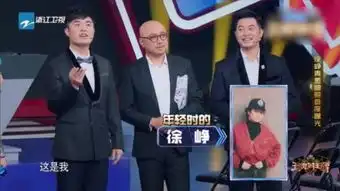 年轻时的信长
