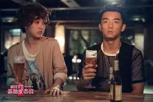 组图前任2郑恺搭档郭采洁被曝活一般
