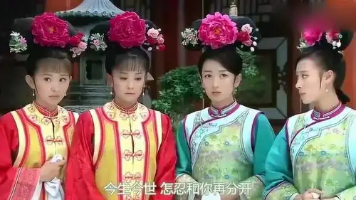 新还珠格格一见钟情,唱的很深情,词也写的很好