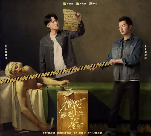 2022上半年十佳剧出炉风起陇西进入前五,冠军出人意料