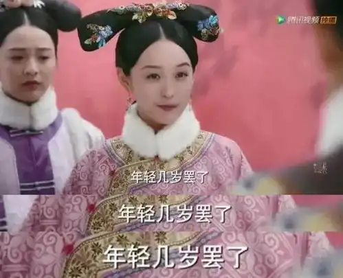 刚红就碰瓷赵丽颖周迅