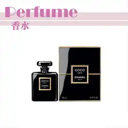 闻香识女人细数值得收藏的精美香水瓶