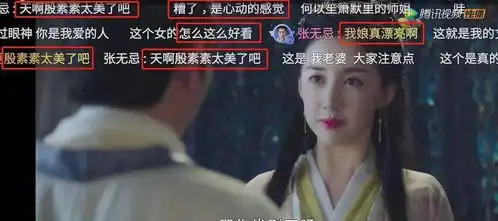 新倚天正热播,网友却要众筹给殷素素买复活甲