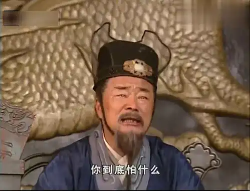 乌龙闯情关大魔女不讲道理,把和尚抓进监狱,只因为他们是光头