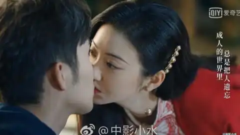 东宫和司藤的串联原来在这一段