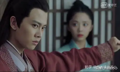 钱塘小苏说说锦衣之下任嘉伦版2眉目传话