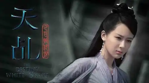 天乩之白蛇传说杨紫任嘉伦大婚,口碑数据双丰收