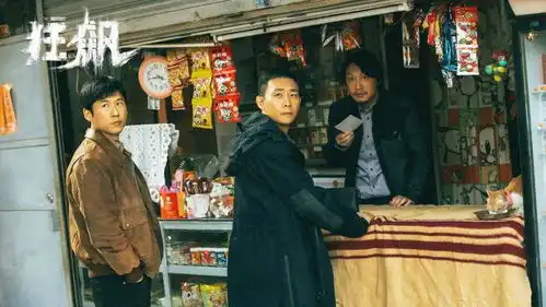 桃花盛开时,我在西塞山炖好了鱼等你
