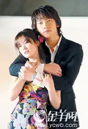 浪漫满屋拍续集rain宋慧乔有望再续前缘
