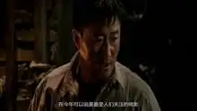 吴京新作攀登者海报曝光,成龙大哥亲力加盟,网友说好的战狼呢