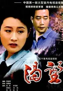 接棒孙俪赵丽颖将主演郑晓龙新剧,转型实力派还有两个难点